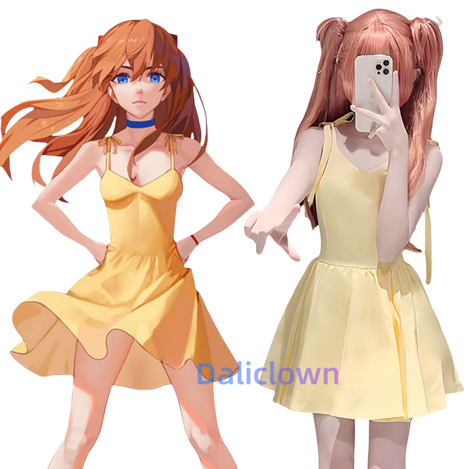Yellow Summer Clothing - Shikinami Asuka Langley Sarı Elbise Anime