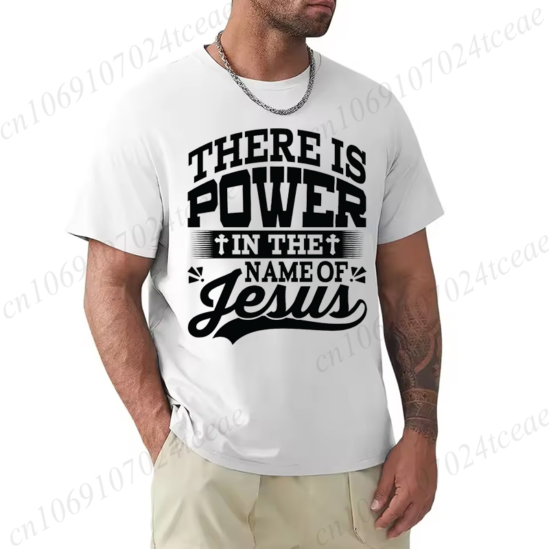 Summer Clothing Name - İsa'nın Adına Güç Var Baskılı Tişörtler,