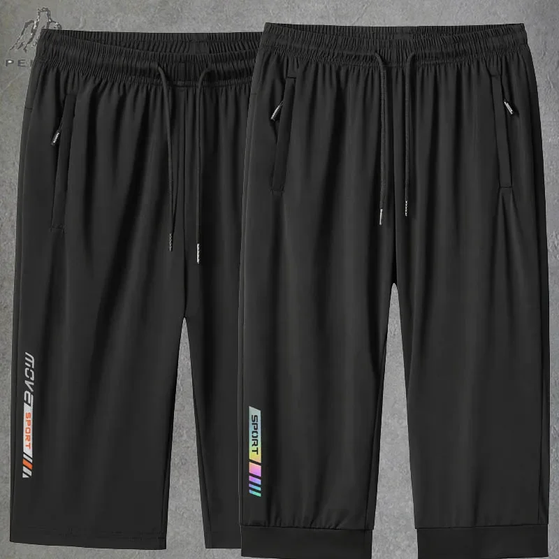 Summer Clothing Websites - Artı Boyutu 7XL 8XL Spor Joggers