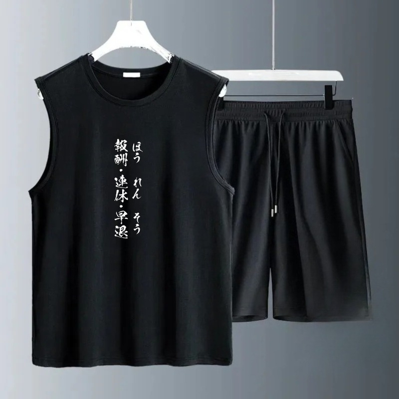 Summer Clothing Tops - Erkek Atlet Takımları 2026 Yaz Hızlı