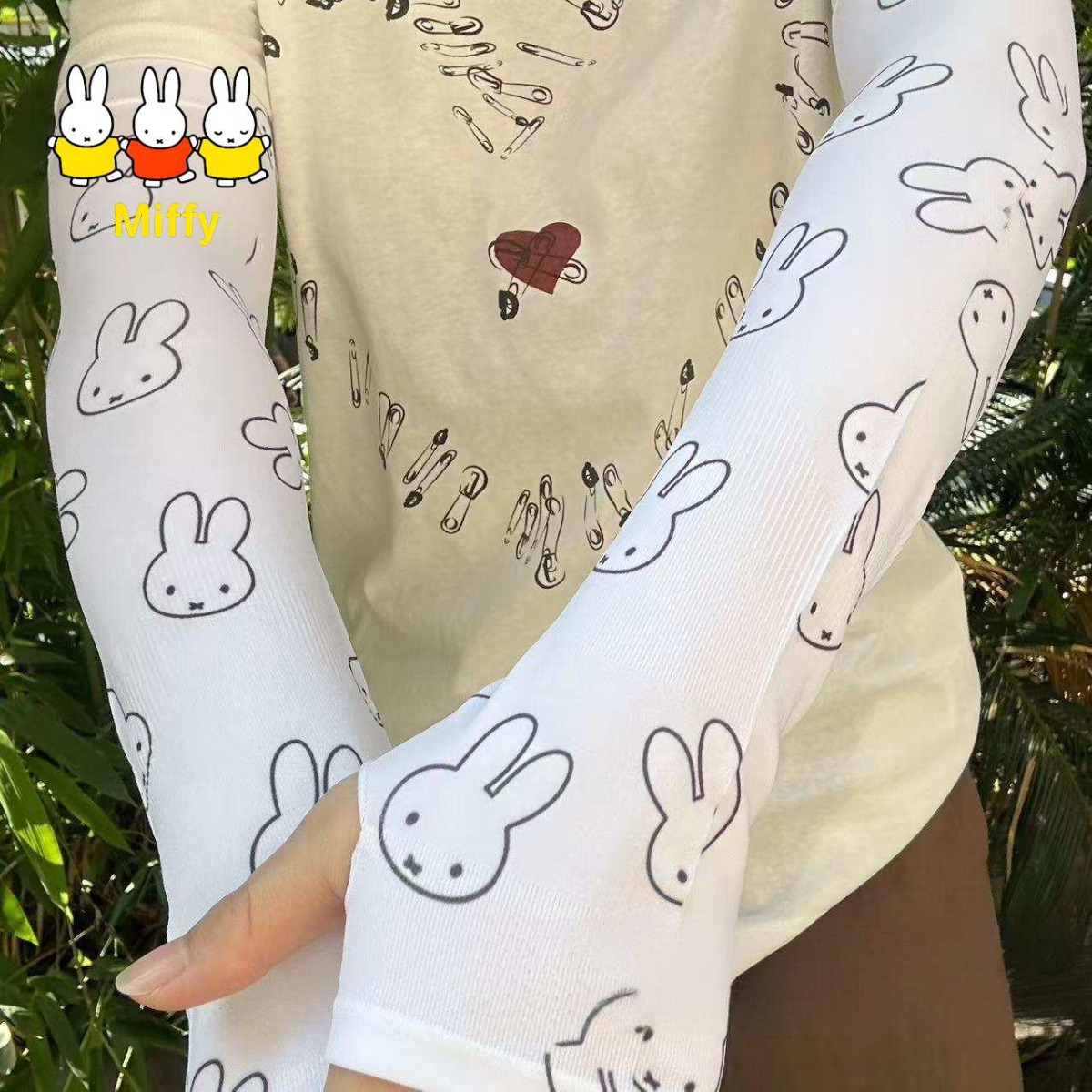 Summer Away Clothing - Kawaii Miffy Güneş Koruma Kılıfı Gevşek