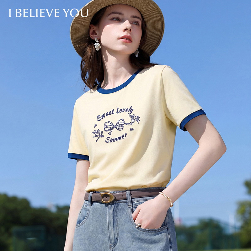Yellow Summer Clothing - SİZİ İNANıyorum Sarı Cool Letter Bow
