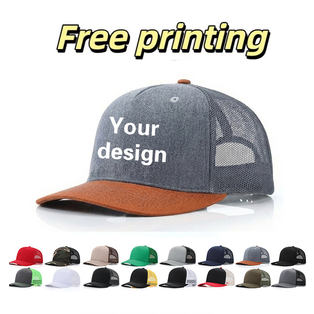 Summer Clothing Capsule - Özel Logo Baskılı Şapka Kişiselleştirilmiş Şirket