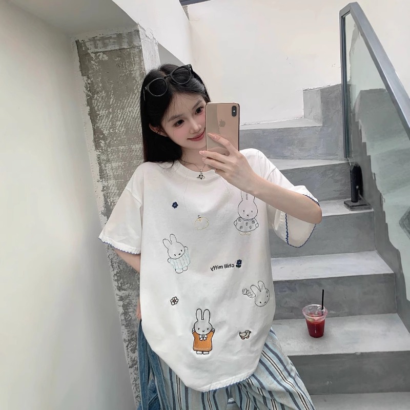 Kawaii Miffy Kore Sevimli Miff - Summer Away Clothing incelemesi ve fiyatı