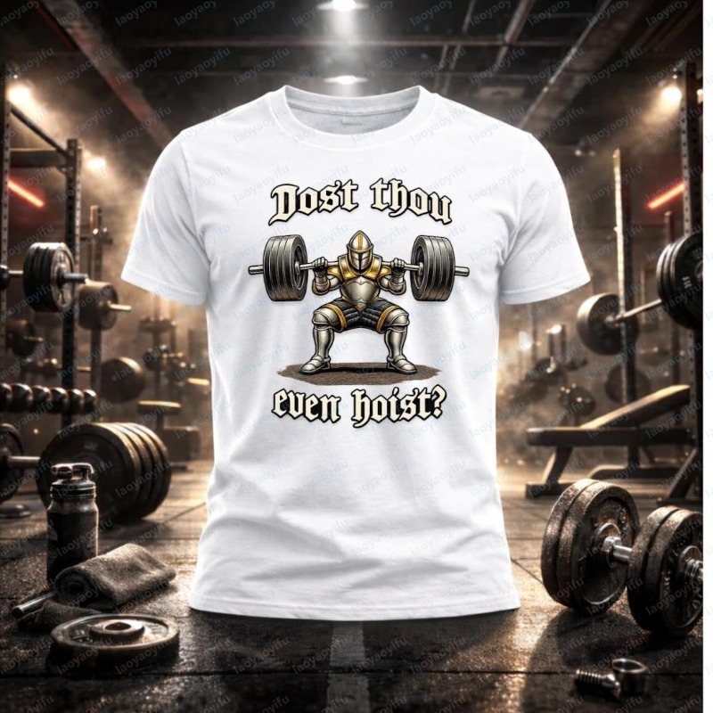 Dost Thou Even Hoist Pamuklu T - Summer Knights Clothing incelemesi ve fiyatı