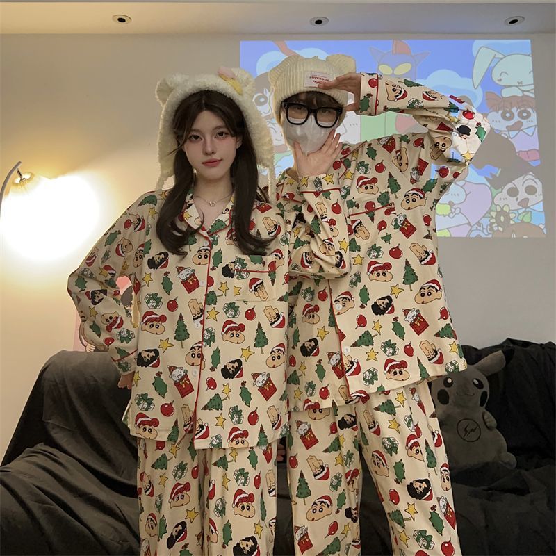 1 takım Crayon Shin-chan karik - Summer Away Clothing incelemesi ve fiyatı