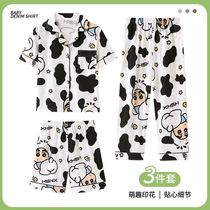 Crayon Shin-Chan 3 Adet Pijama - Summer Away Clothing incelemesi ve fiyatı