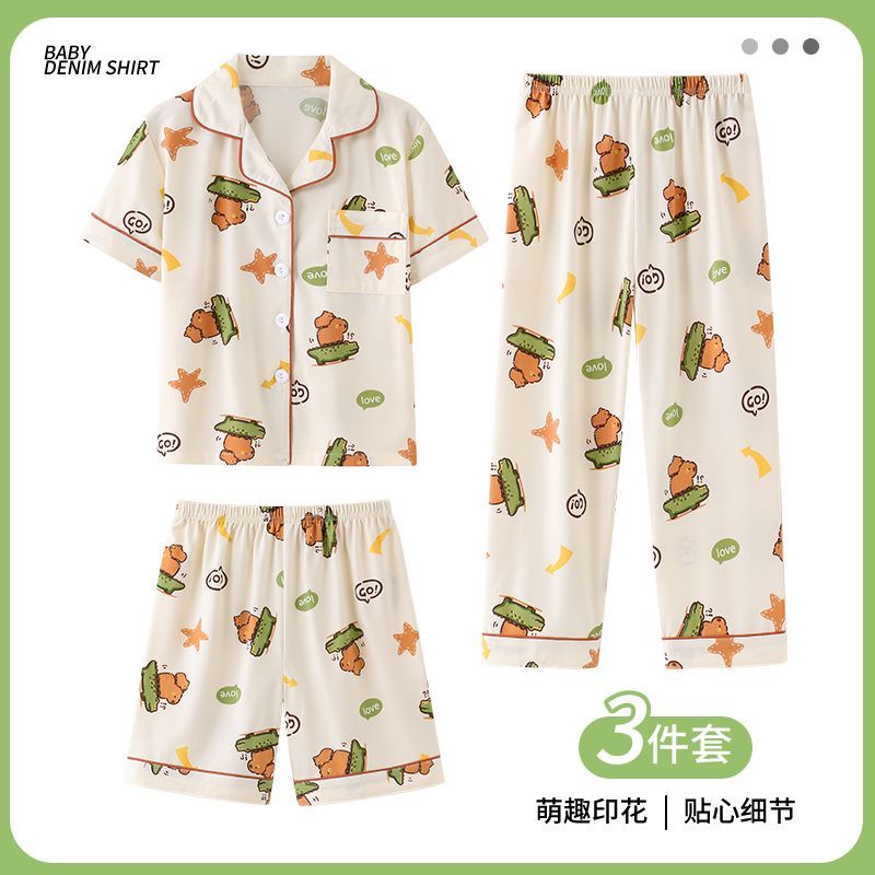 Crayon Shin-Chan 3 Adet Pijama - Summer Away Clothing incelemesi ve fiyatı