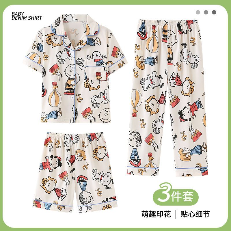Crayon Shin-Chan 3 Adet Pijama - Summer Away Clothing incelemesi ve fiyatı