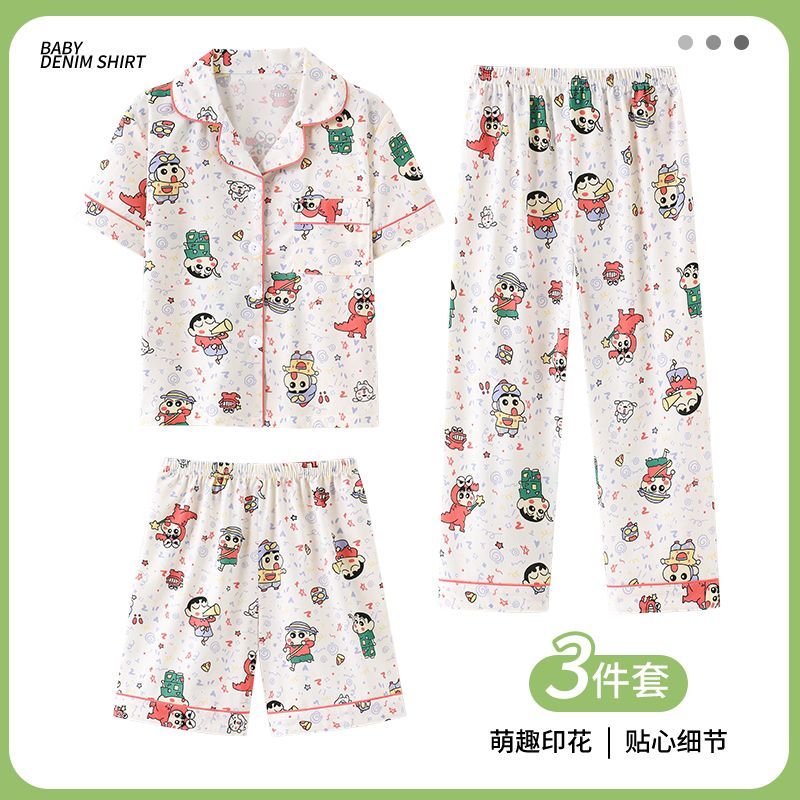 Crayon Shin-Chan 3 Adet Pijama - Summer Away Clothing incelemesi ve fiyatı