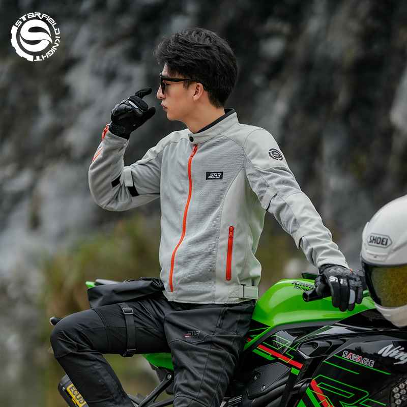 Yıldız Alanı Şövalye Motosikle - Summer Knights Clothing incelemesi ve fiyatı