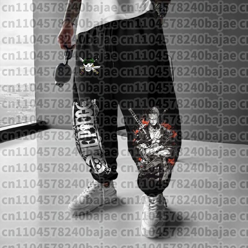 Tek Parça Unisex Saf Spor Pant - Summer Edit Clothing incelemesi ve fiyatı