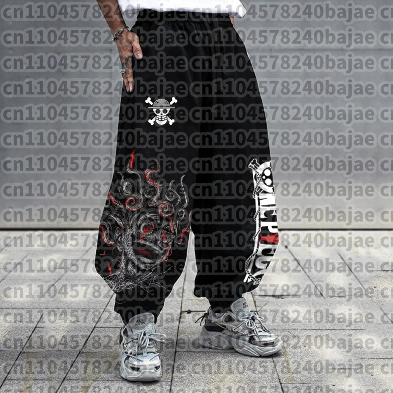 Tek Parça Unisex Saf Spor Pant - Summer Edit Clothing incelemesi ve fiyatı