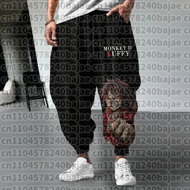 Tek Parça Unisex Saf Spor Pant - Summer Edit Clothing incelemesi ve fiyatı