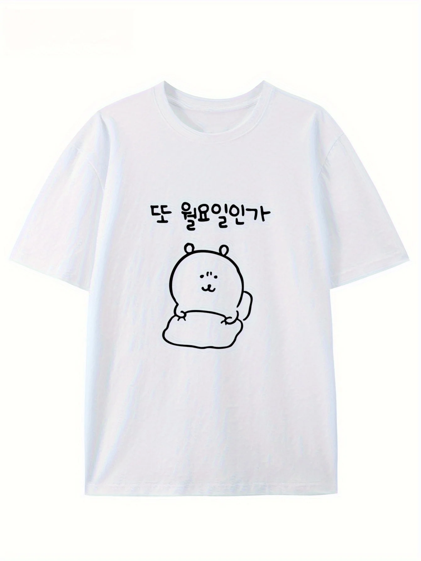 Yaz Kısa Kollu T-Shirt Sevimli - Summer Clothing Logo incelemesi ve fiyatı