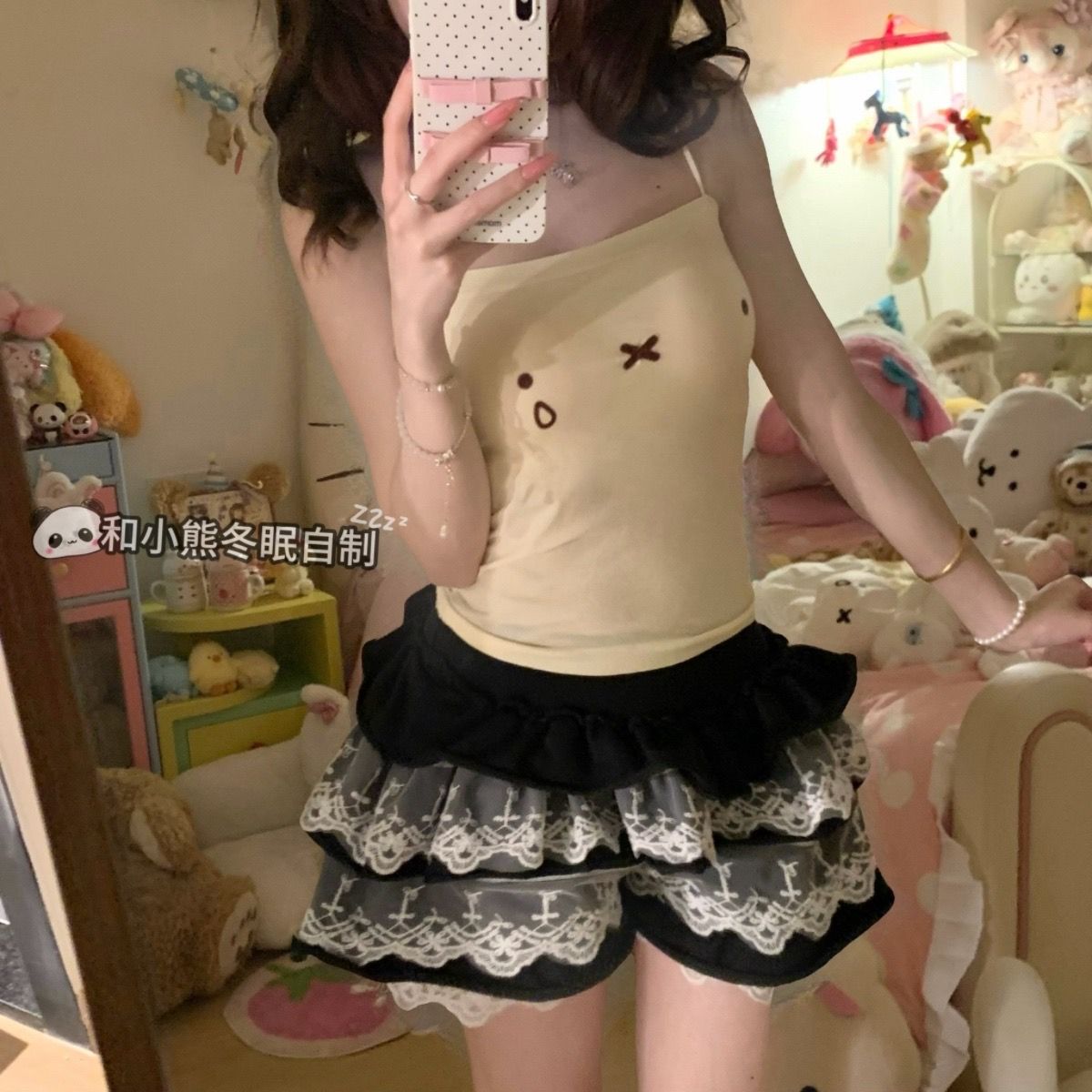 Kawaii Miffy Straplez V Yaka Ü - Summer Away Clothing incelemesi ve fiyatı