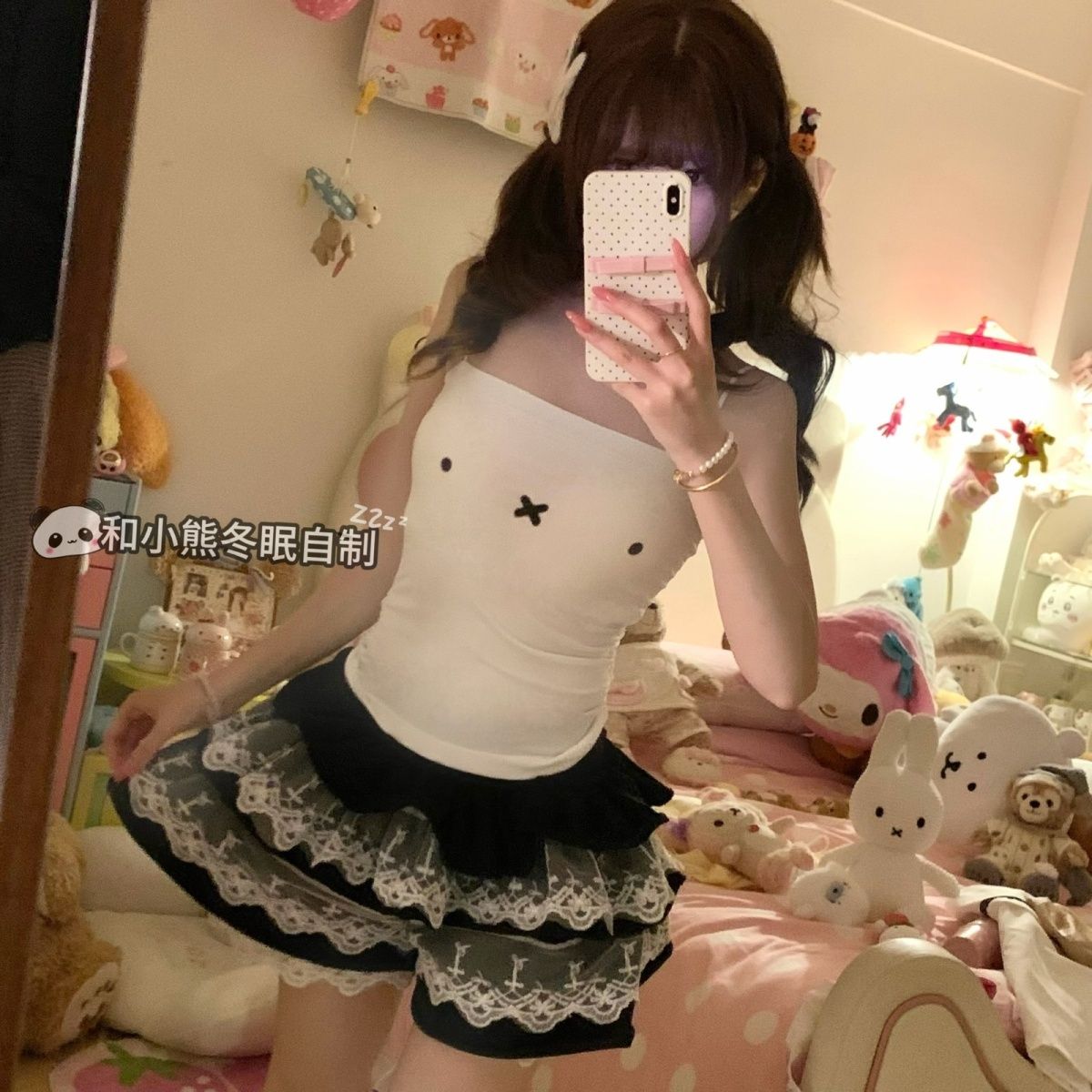 Kawaii Miffy Straplez V Yaka Ü - Summer Away Clothing incelemesi ve fiyatı
