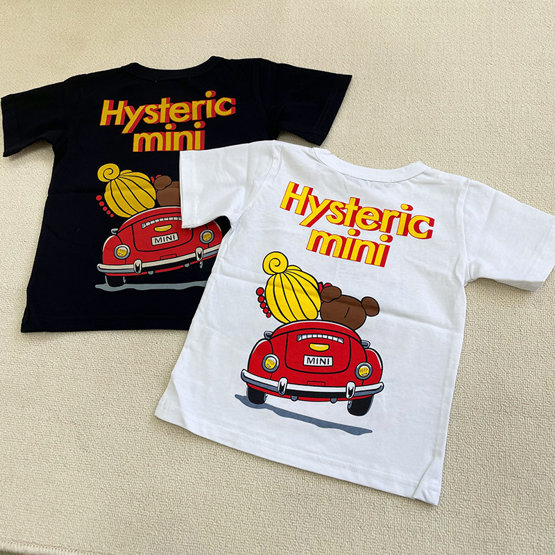Kawaii Yeni Hysteric Mini Kari - Summer Clothing For Japan incelemesi ve fiyatı