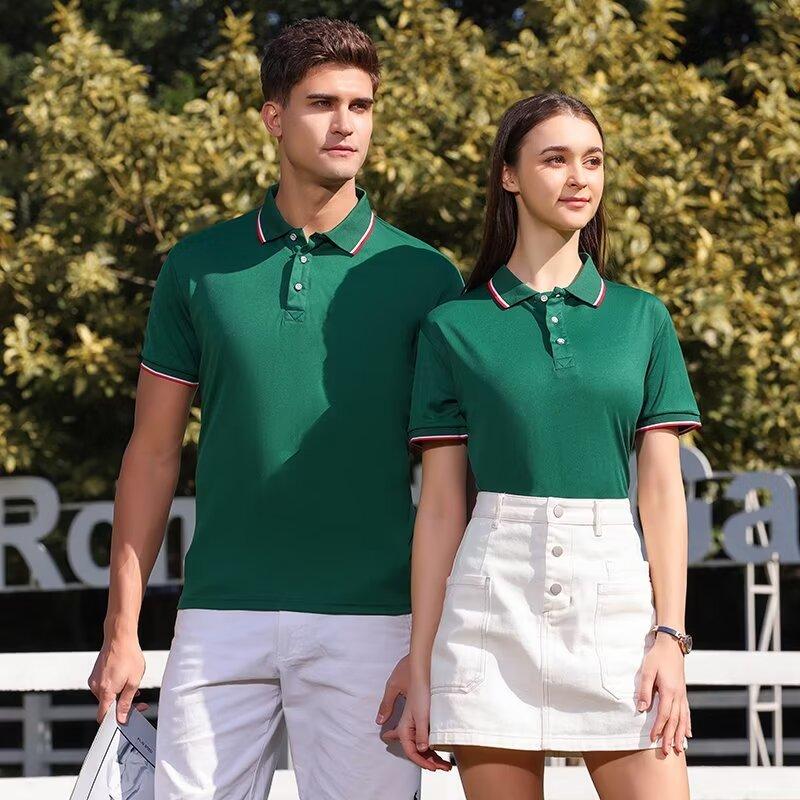 Özel Logolu Erkek Polo Tişörtl - Summer Clothing Logo incelemesi ve fiyatı