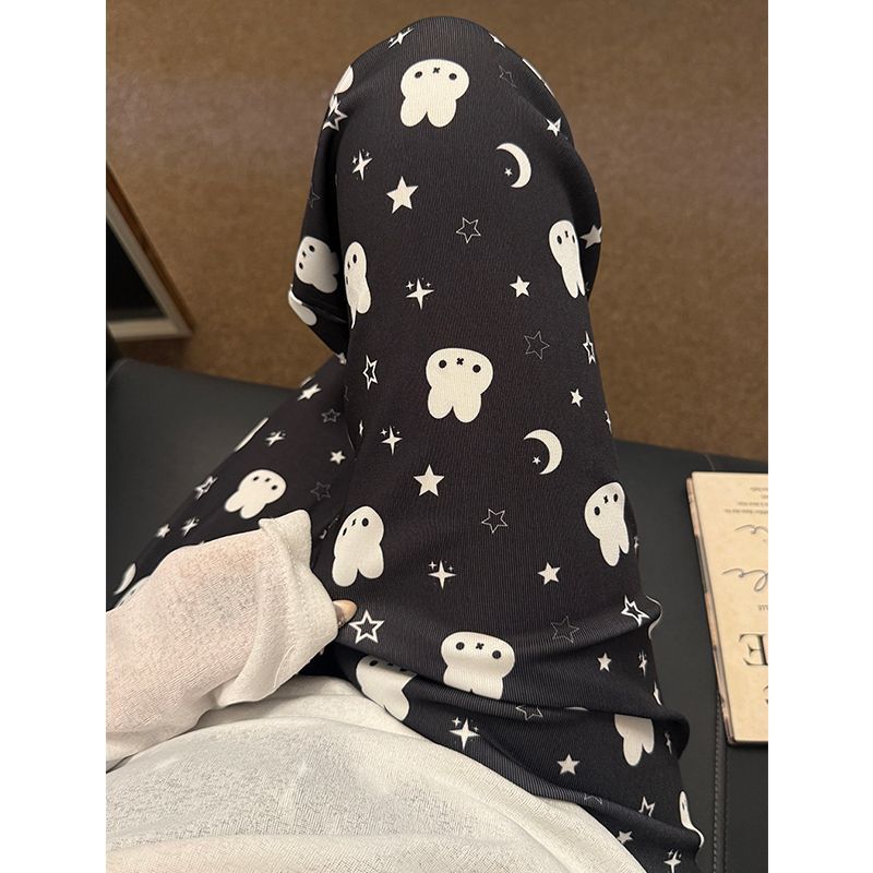 Miffy dinlenme pantolonu kadın - Summer Away Clothing incelemesi ve fiyatı