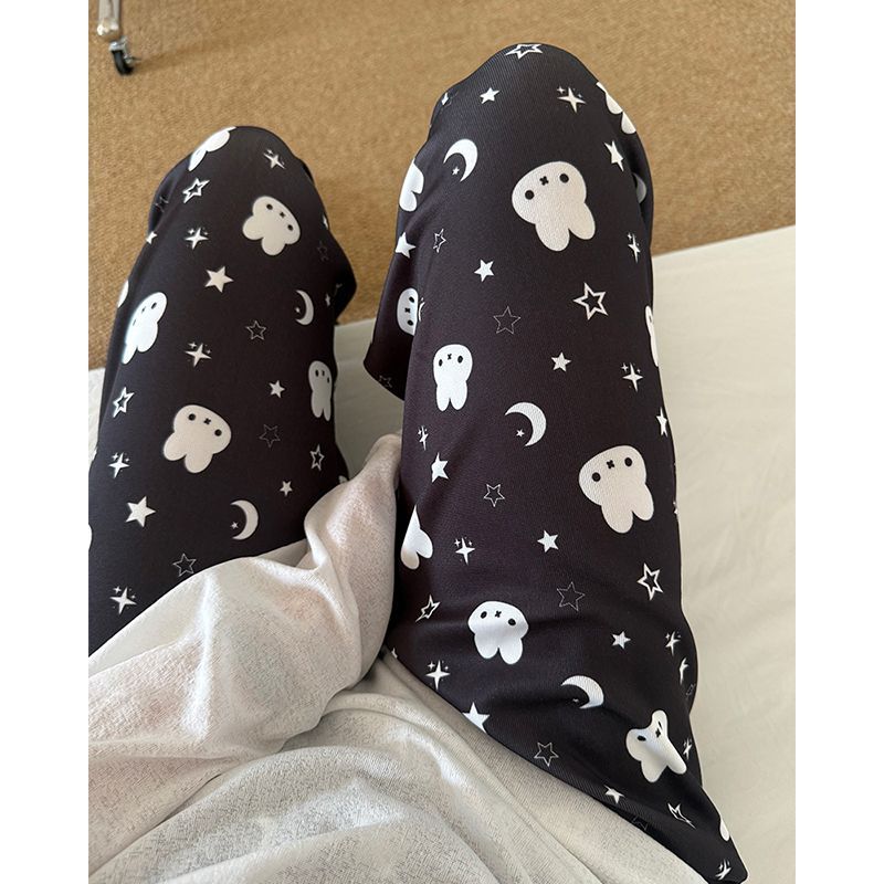 Miffy dinlenme pantolonu kadın - Summer Away Clothing incelemesi ve fiyatı