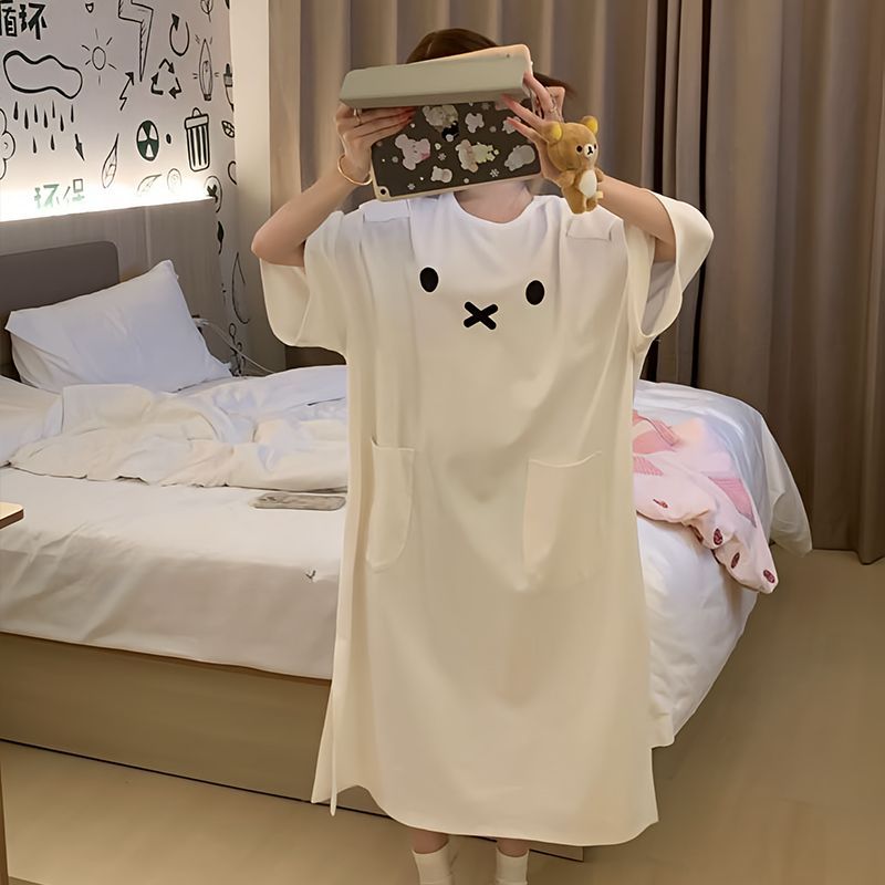 Kawaii Miffy Uyku Elbisesi Sev - Summer Away Clothing incelemesi ve fiyatı