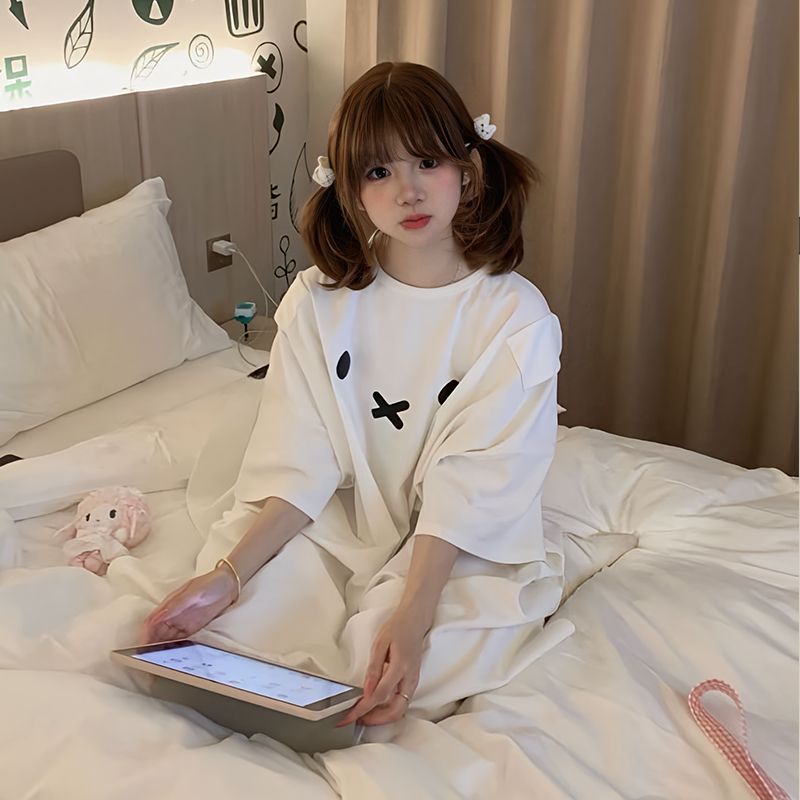 Kawaii Miffy Uyku Elbisesi Sev - Summer Away Clothing incelemesi ve fiyatı